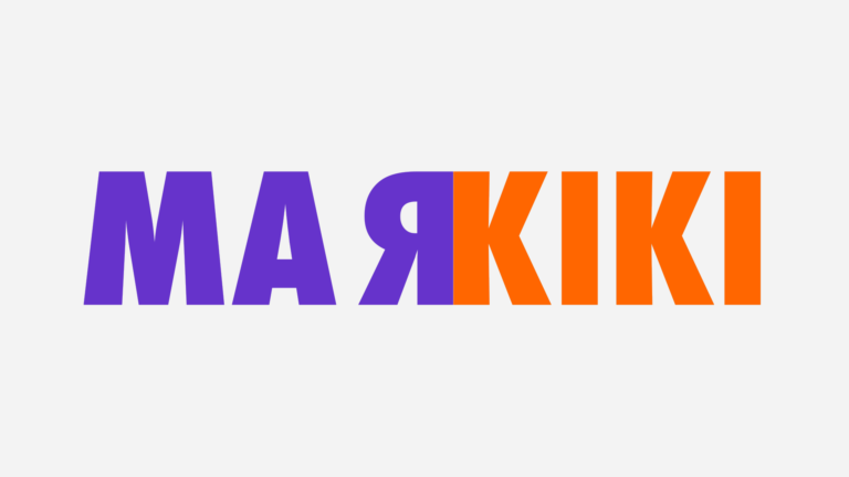MARKIKI